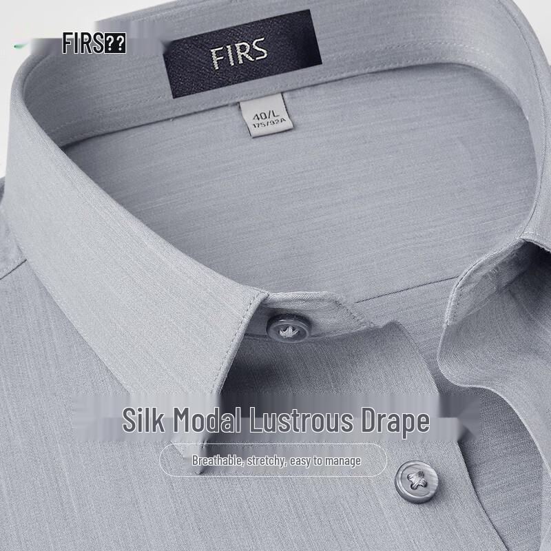 FIRS Men s Silk Modal Long Sleeve Shirt 40