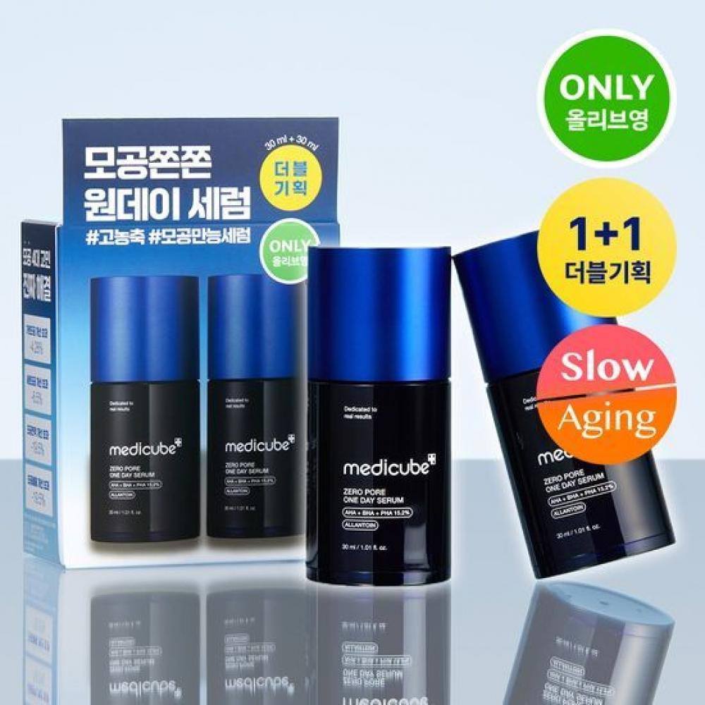 

Medicube [1+1 Pore All Purpose] Medicube Zero Pore One Day Serum Double Plan 30 мл+30 мл