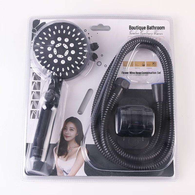 

Huiniz Black 5-Setting Drill-Free Shower Head Set