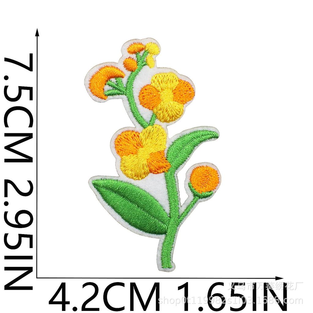 Small Daisy Embroidery Cloth Sticker Cartoon Peony Flower Bag Decoration Computer Embroidery Beautiful Small Red Flower Patch Ironing