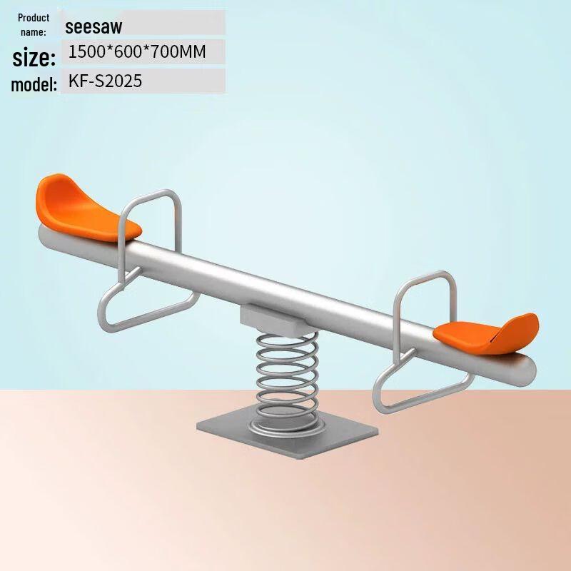 

Jie Fu Quan Outdoor Community Fitness Equipment