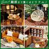 Moin Moin 1/24 Dollhouse Miniature Kit Tea House with LED Light and Acrylic Case