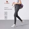 CAMEL Women's High-Waist Seamless Yoga Fitness Pants