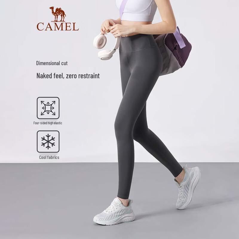 CAMEL Women's High-Waist Seamless Yoga Fitness Pants