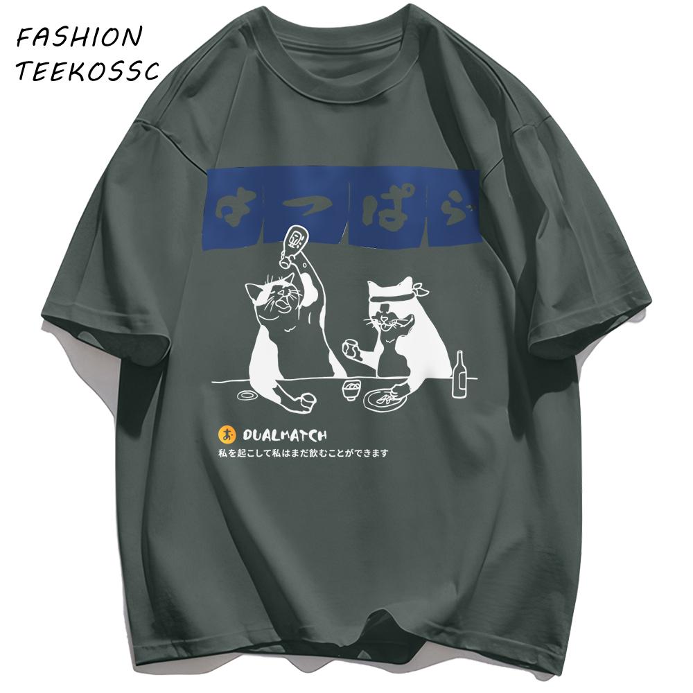 A Cat Drinking Late At Night Print Mens T Shirts Hip Hop AllMatch Tops Casual Cotton Clothes Oversized Crewneck Streetwear