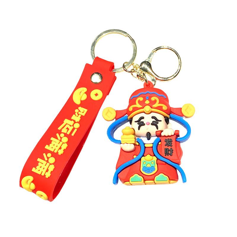 Wufu God Of Wealth Keychain Pendant Doll New Year'S Good Luck And Get Rich God Of Wealth Keychain Pendant Small Gift