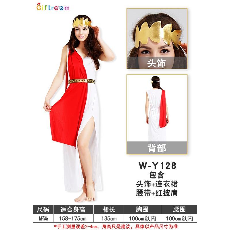 Halloween Masquerade Ancient Couple Red Shawl Stage Characters, Adult Ancient Costumes