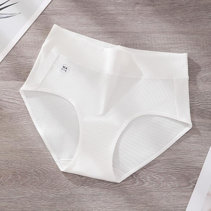 Plus Size Ladies Spring Fashion Cotton 10A Antibacterial Comfortable Breathable Seamless Briefs