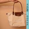 Dragon Inlaid Week Nylon Leather Handbag Embroidery Large Capacity Tote Bag Waterproof Folding Shoulder Bag Women
