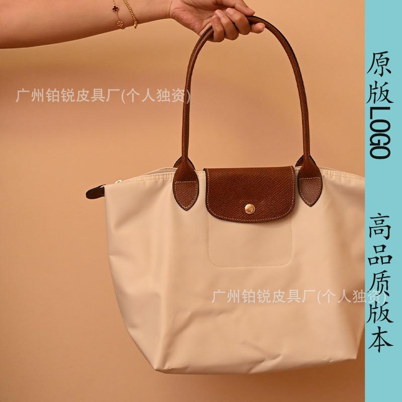 Dragon Inlaid Week Nylon Leather Handbag Embroidery Large Capacity Tote Bag Waterproof Folding Shoulder Bag Women