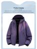 Men's Windproof Waterproof Down Jacket: Teen Casual Hooded Solid Color Outerwear for Autumn and Winter