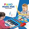 2 IN 1 Kids Drum Piano Mat Floor Keyboard Dance Mat Play Musical Carpet Music Instrument Toy for Toddlers Girls Boys Xmas Gifts