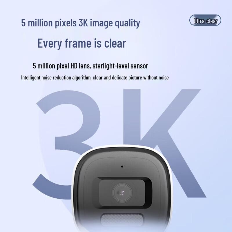 

HIKVISION 4G Outdoor Security Camera 5MP