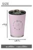 OGURA Stainless Steel Initial Convenience Store Coffee Cup with Vacuum Size R Tumbler, Alphabet, Lid, Insulated, Insulated,