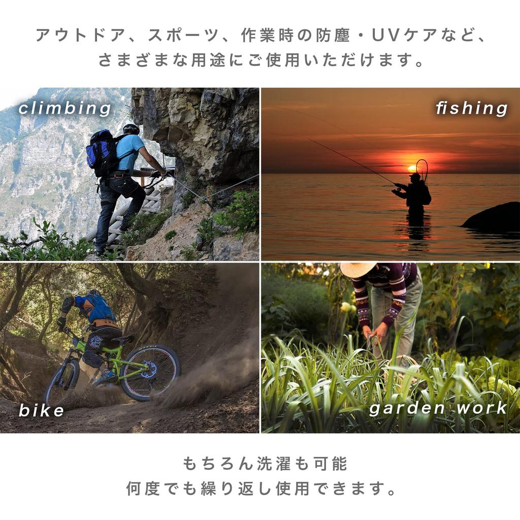 Face , Set of 2, UV Protection, Cool, Face Cover, Neck Cover, Sports, Outdoor, Paisley 1/paisley 2