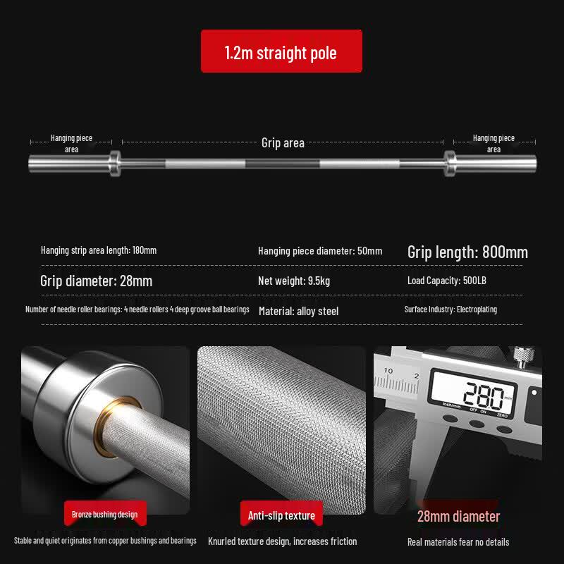 Yueji Tiger 1.2m Straight Olympic Barbell Bar