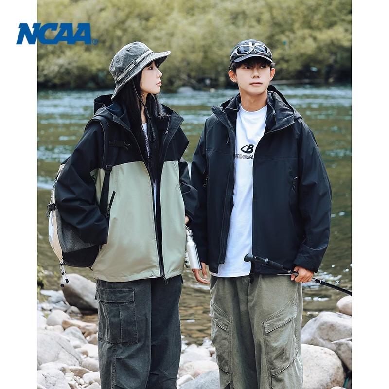 NCAA Unisex 3-in-1 Outdoor Windproof Waterproof Warm Jacket 3XL