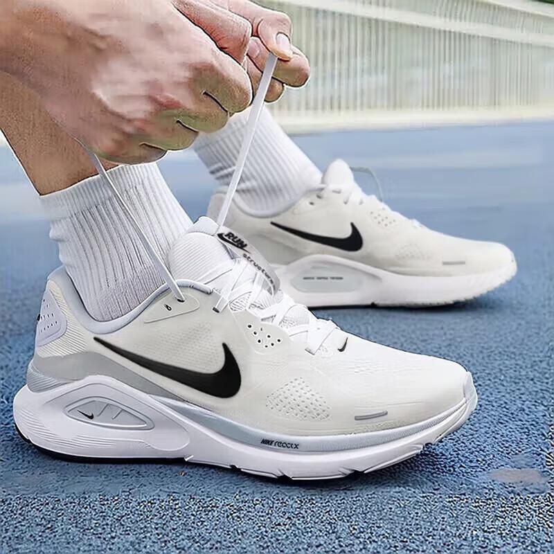 

Nike Structure 26 Men s Road Running Shoes 40.5