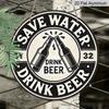 2D Flat 1pc, 8x8 In, Vintage Retro Aluminum Metal Sign - Drink Beer Wall Art Signs & Plaques, No Electricity Needed for Outdoor Garden, Patio, Office