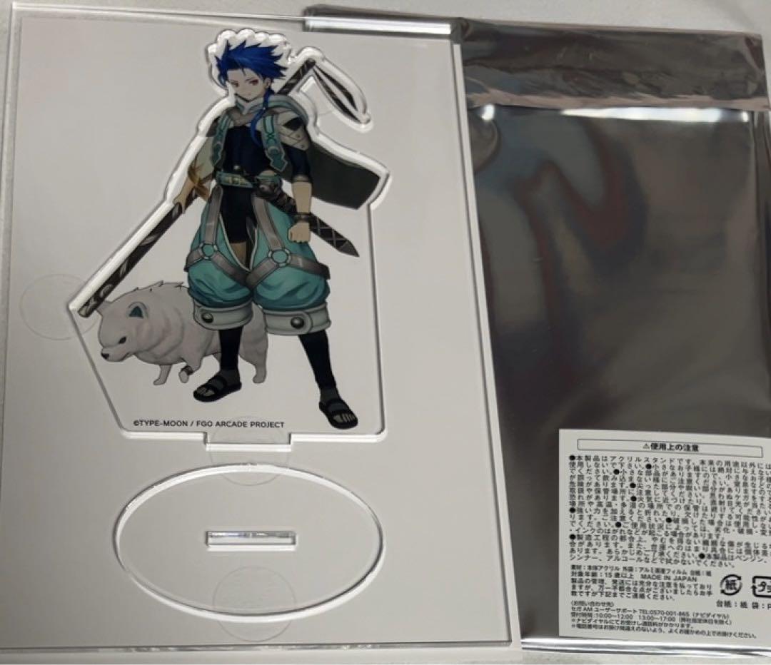 

[USED] Fate/stay Night: Setanta Acrylic Stand
