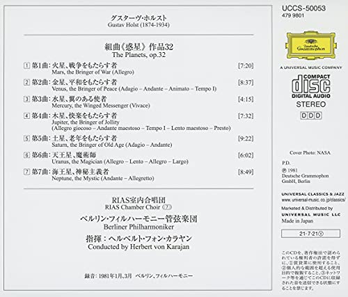 Holst: The Planets Suite (SHM-CD)