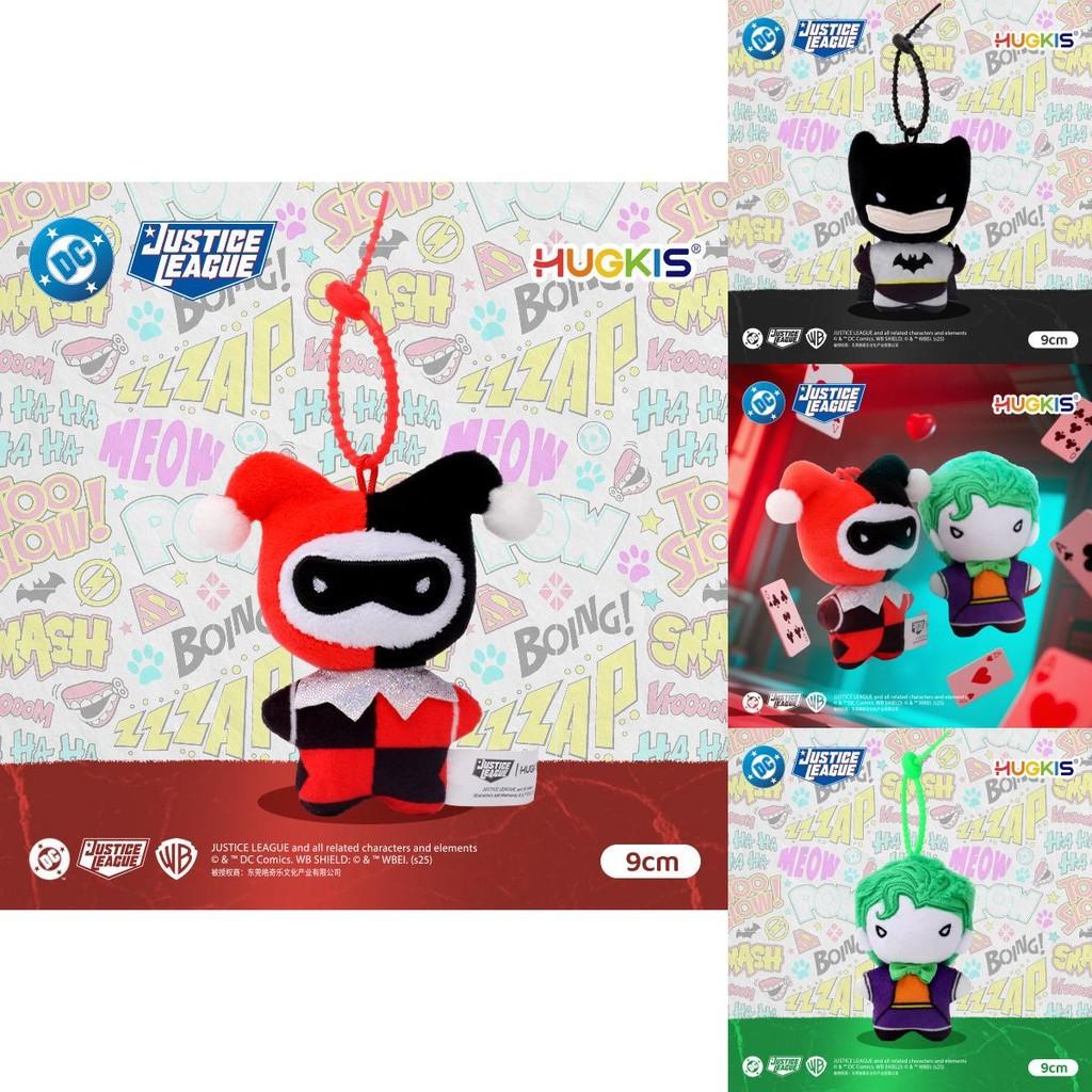 Batman Superman Harley Quinn Joker Plüsch Schlüsselanhänger Mit Cartoon Figuren Für Geschenk Und Ausstellung