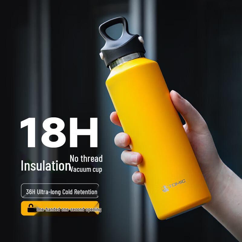 TOMIC 600ml One-Hand Open Sports Thermos