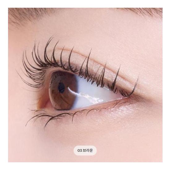 ETUDE HOUSE Doctor Mascara Fixer 6g (5 Options)