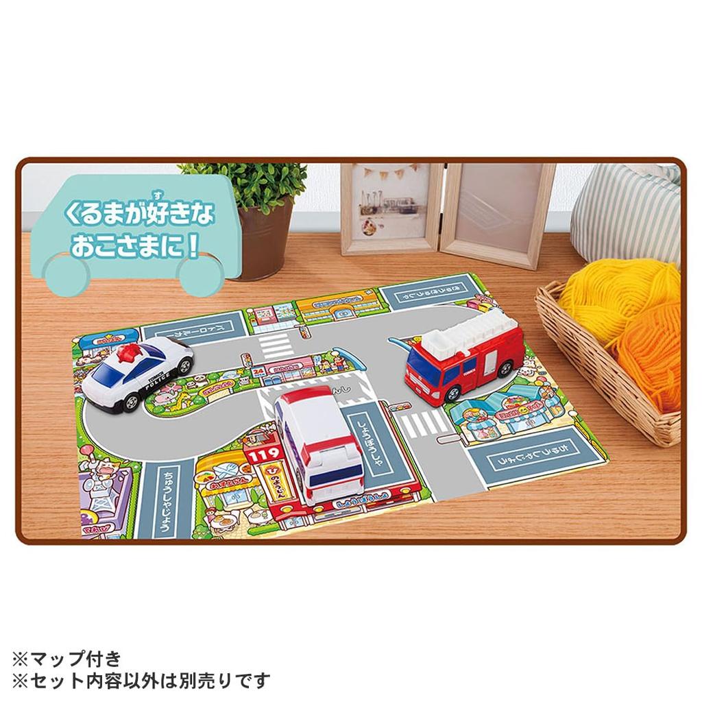 TAKARA TOMY Tomica Emergency Vehicle First Tomica Gift Set Miniature Ages 3 and Up Collection! - Cars, Toys,