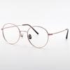 Alloaiweeo [Alo Basic] Al8204 1414G Semi-Oversized Round Rose Gold Metal Glasses