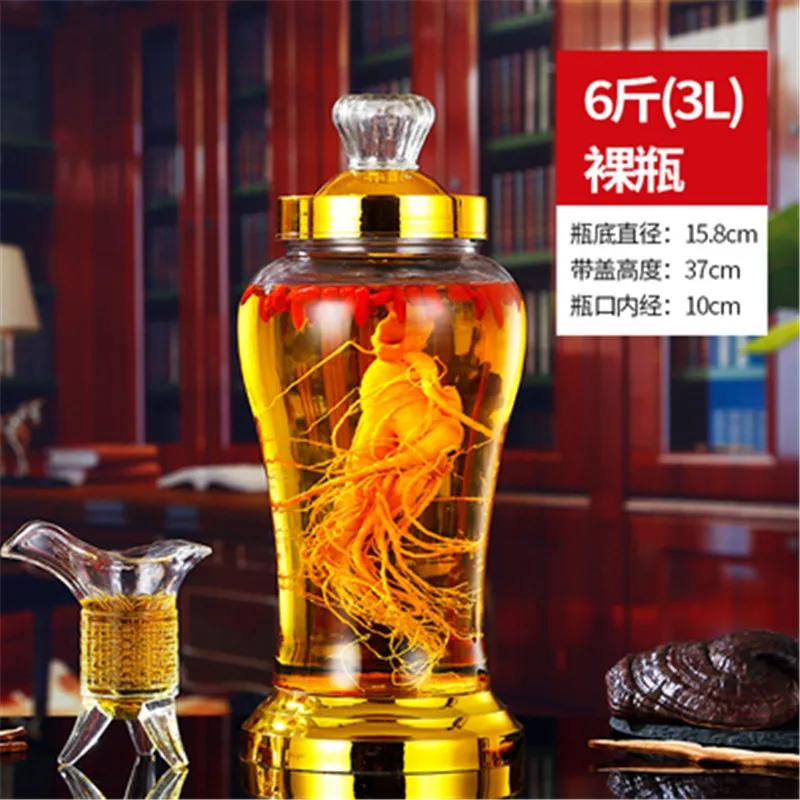 

With Tap Non-lead Glass Fruit Wine Bottles Special Bottle For Ginseng Sparkling Wine 1pc