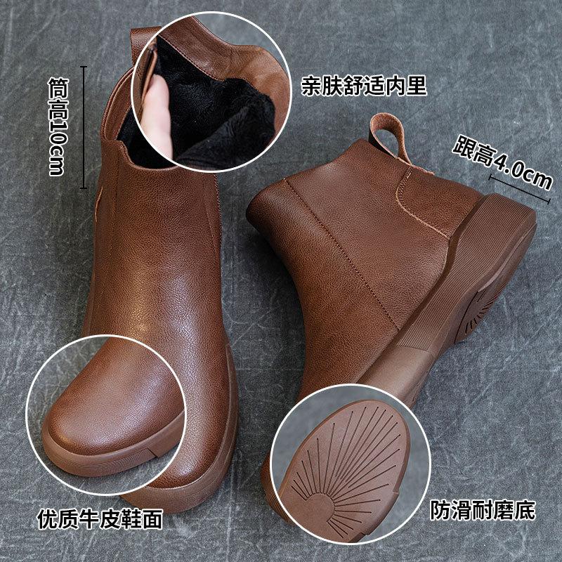 2025 Autumn and Winter Retro Leather Martin Boots British Versatile Platform-soled Chelsea Boots Thickened Warm Thick Heel Short Boots