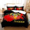 Red Soviet Socialist Republic USSR Flag Bedding Set Single Twin Full Queen King Size Bed Set Aldult Kid Bedroom Duvetcover Sets