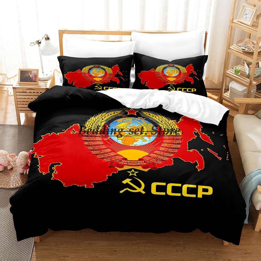 Red Soviet Socialist Republic USSR Flag Bedding Set Single Twin Full Queen King Size Bed Set Aldult Kid Bedroom Duvetcover Sets