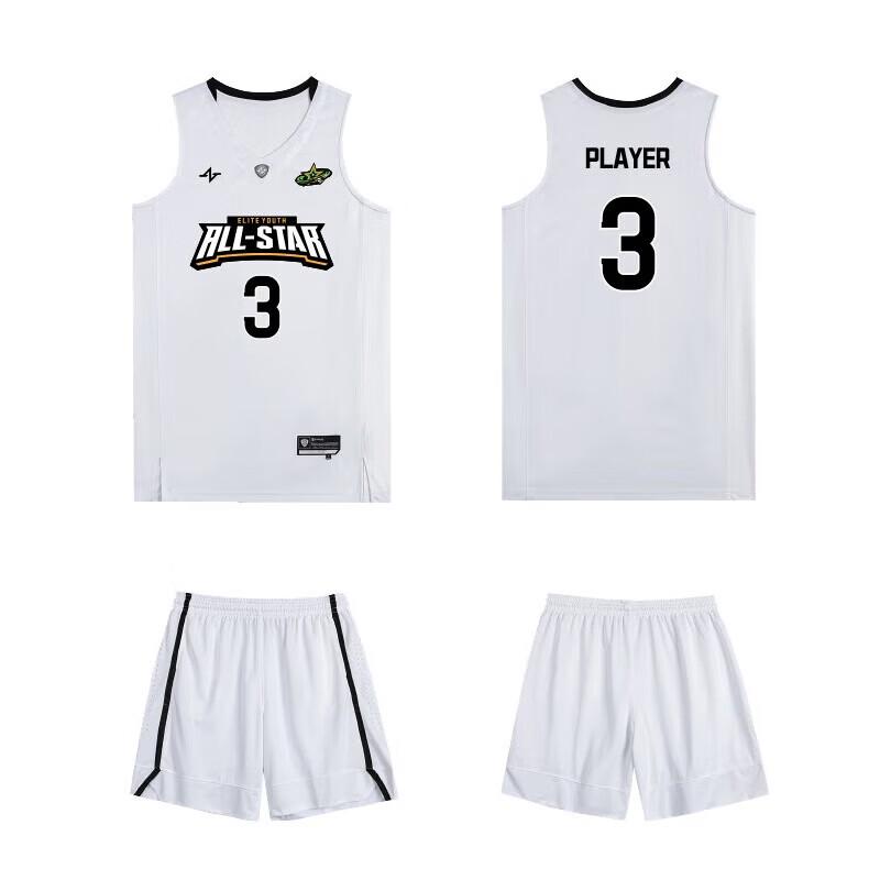 Men s Basketball Jersey Set M