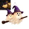 Witch Hat Wall Ornament Lighted Ghost Broom Hanger Cute Glowing Halloween Hanging with Warm LED Lights Cozy Fall Holiday Gift Luminous Witches
