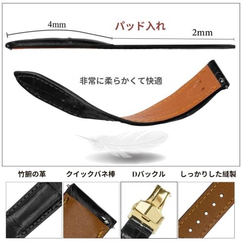 Vinacreations 22mm Black Crocodile Watch Strap with D-Buckle, Men's Alligator Replacement Watch Band with Quick Release Spring Bars, Gold Wrist Strap,