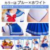 RONGUI Sailor Uniform Cosplay Costume, Plus Size, High School Girl Uniform, Halloween Costume, Men's and Women's, Size 3XL (3XL)