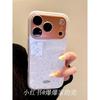 Applicable to Apple iphone17promax niche ink splashing 16pro Korean wind 15 anti-drop 14ins simple mobile phone case