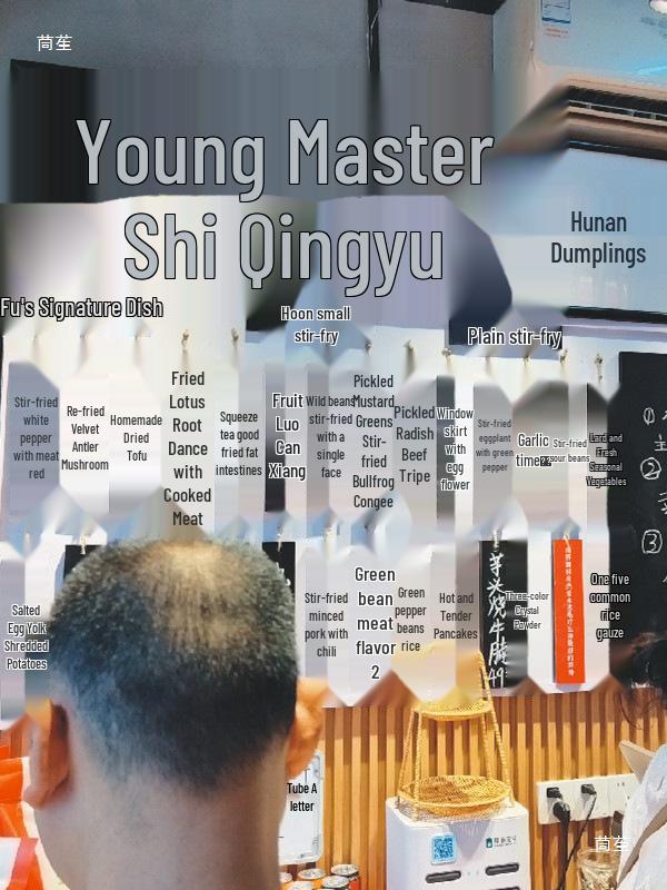 Black Hanging Wooden Menu Sign for Milk Tea - Handwritten Design