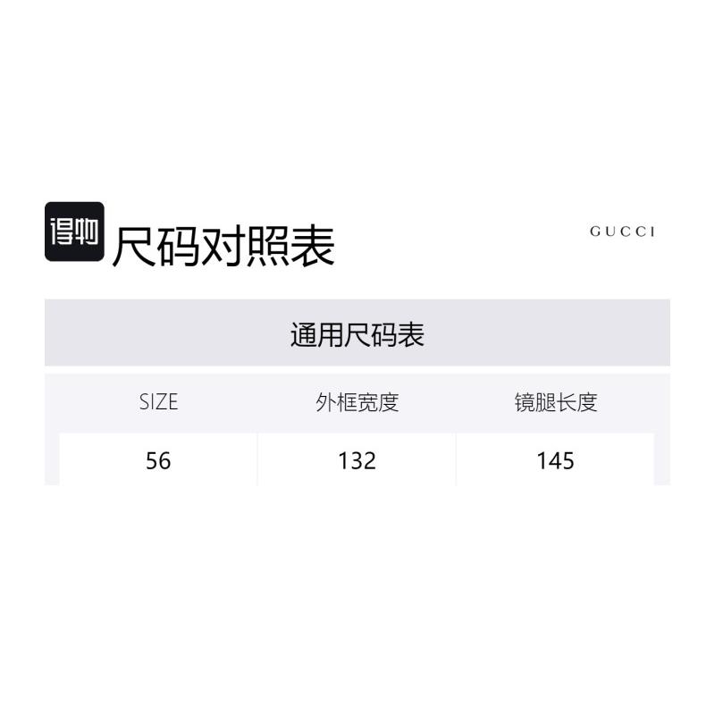 GUCCI Temple Lettering Logo Acetate Irregular Sunglasses Women's Black