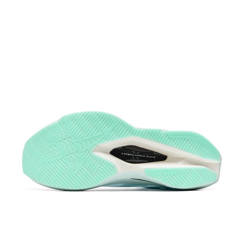 Xtep Men's 160X6.5 Marathon Running Shoes