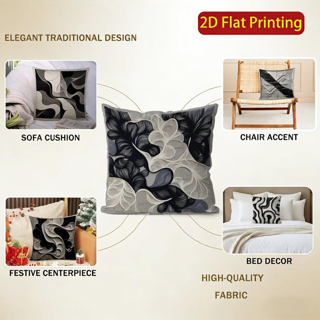 2D Abstract Black & White Patterned Throw Pillows Pattern Cushion Cover Suitable For Sofa Bedroom Car Pillow Cover