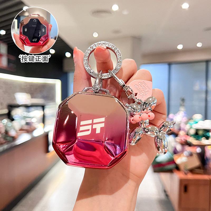 Special 2024 Jietu Traveler Key Set 24 New Chery Jietu Shanhai Car Case Bag Buckle Ladies