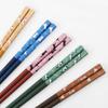 Ishida Chopsticks for 5 Made In Japan Guests, "Cat Weather," Pairs, Non-Slip, 23cm, 67065,