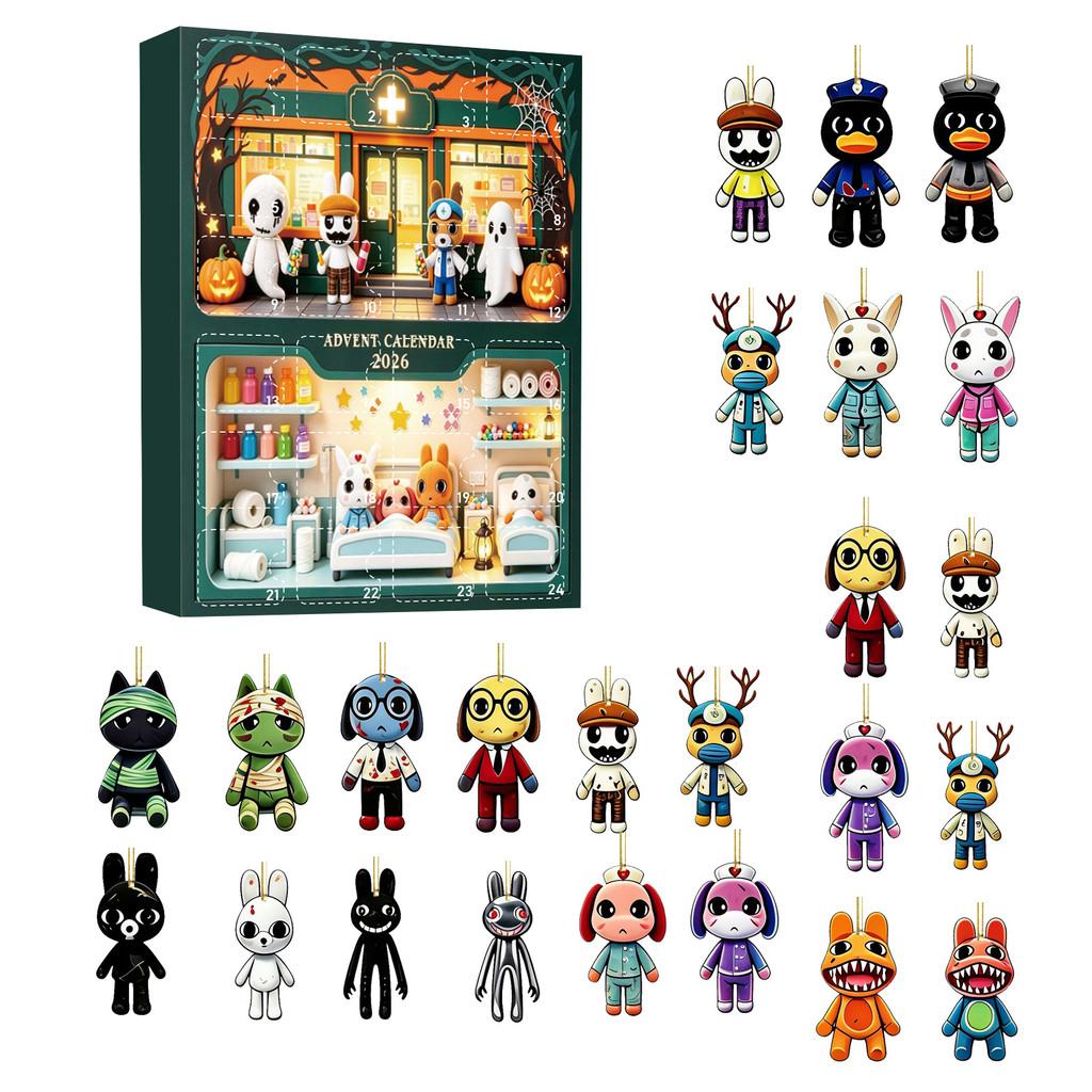 Animal Hospital Christmas 24piece Acrylic Blind Box Collection For Holiday Celebrations