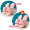 Home buy one get one free bathroom slippers indoor summer women's summer home non-slip bath couple soft bottom home men