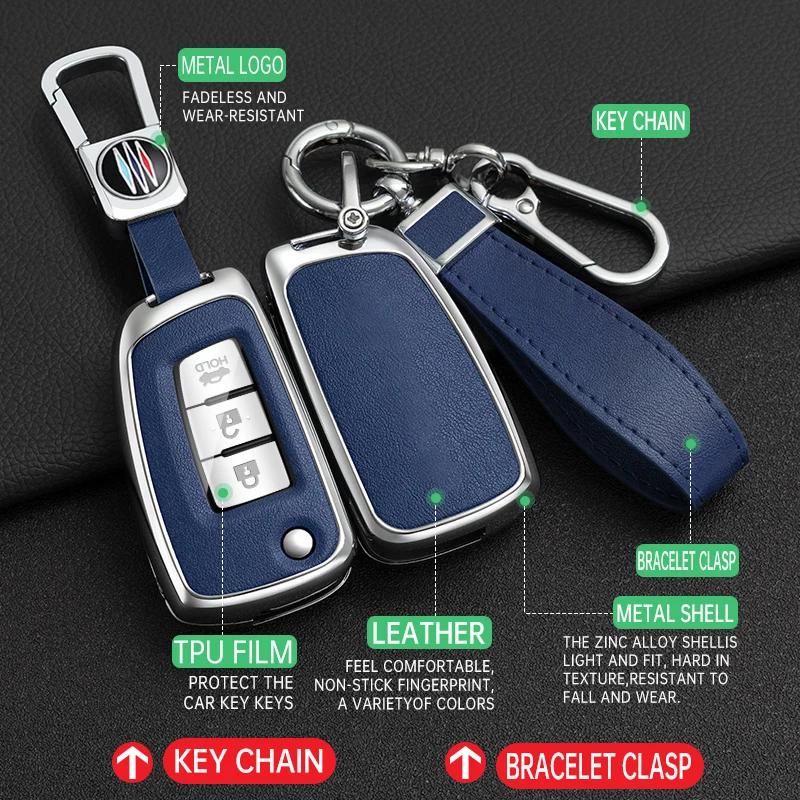 Zinc Alloy + Leather Car Key Case Cover Shell For Nissan Nv200 Sentra Versa X-Trail Qashqai J11 Juke Murano Micra Tiida Maxima