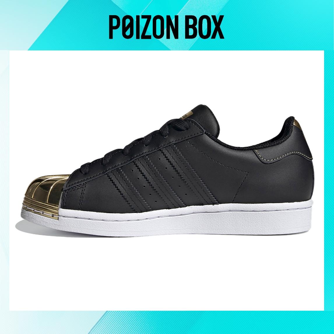 

кроссовки adidas originals Superstar Skateboarding Shoes Women FY7350