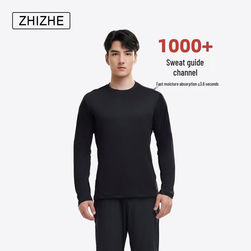 

Zhizhe Aerobic Series Men s Quick-Dry Long-Sleeve Running T-Shirt 3XL